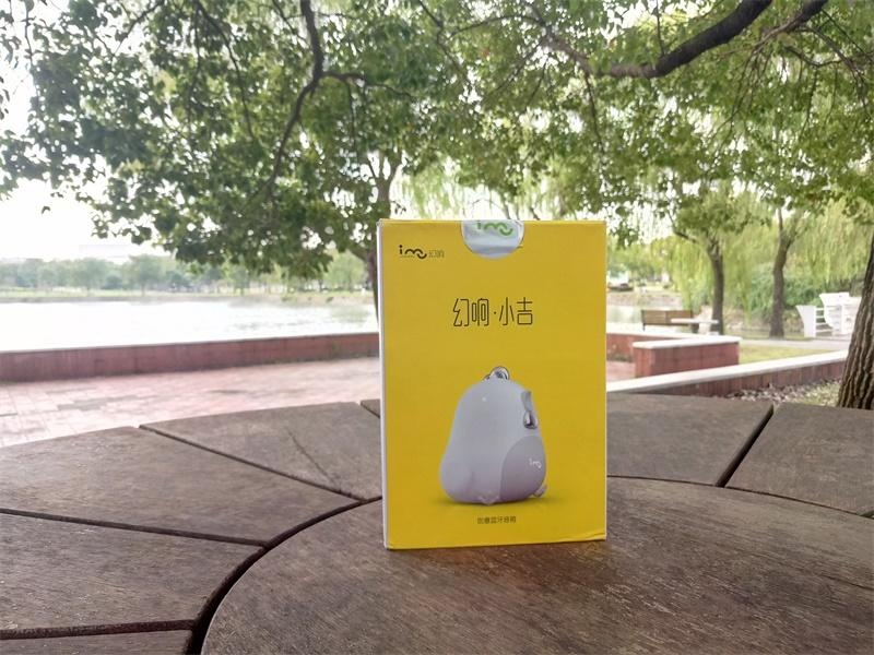 骞诲搷灏忓悏鎷嗚В,骞诲搷灏忓悏