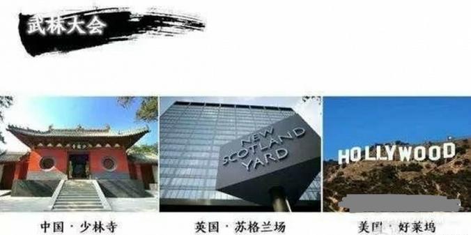 史泰龙施瓦辛格杰森斯坦森李连杰,史泰龙杰森斯坦森李连杰