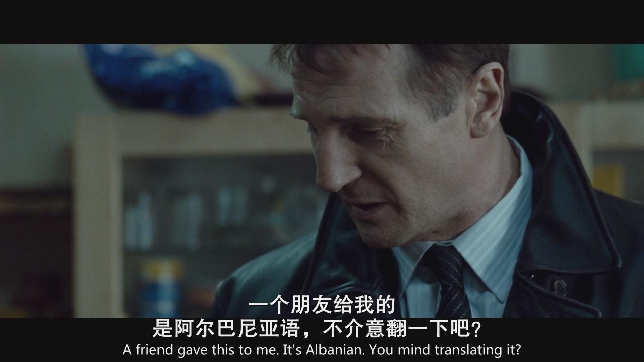 《飓风营救》——一部憋尿也要看完的佳作