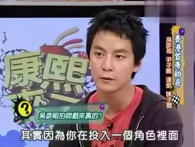 紫薇尔康接吻合集,紫薇尔康接吻