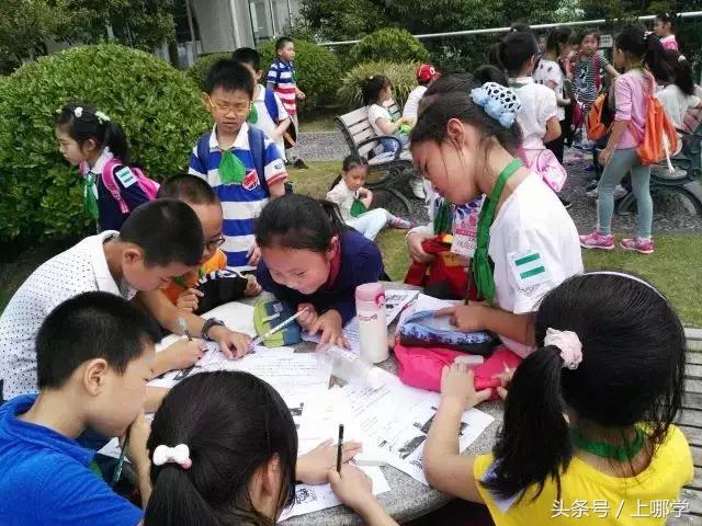 上海杨浦同济小学,同济小学怎么样有多厉害