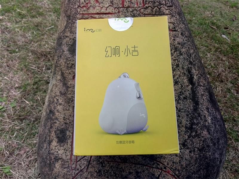 骞诲搷灏忓悏鎷嗚В,骞诲搷灏忓悏娴嬭瘎