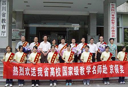 如何评上专家,如何评专家的课