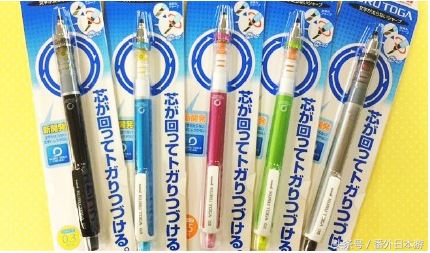 大阪文具店推荐,大阪心斋桥有文具店吗