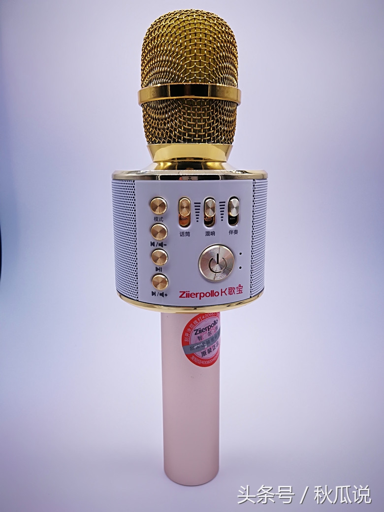 手机版全民k歌免费,全民k歌随时随地都能唱想唱就唱