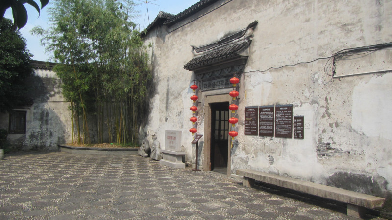 苏州西塘乌镇二日游团从杭州出发,苏州西塘乌镇二日一夜