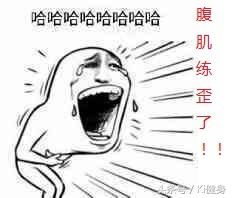 腹直肌分离怎么紧实肚子上的肉,腹直肌的运动疗法是什么