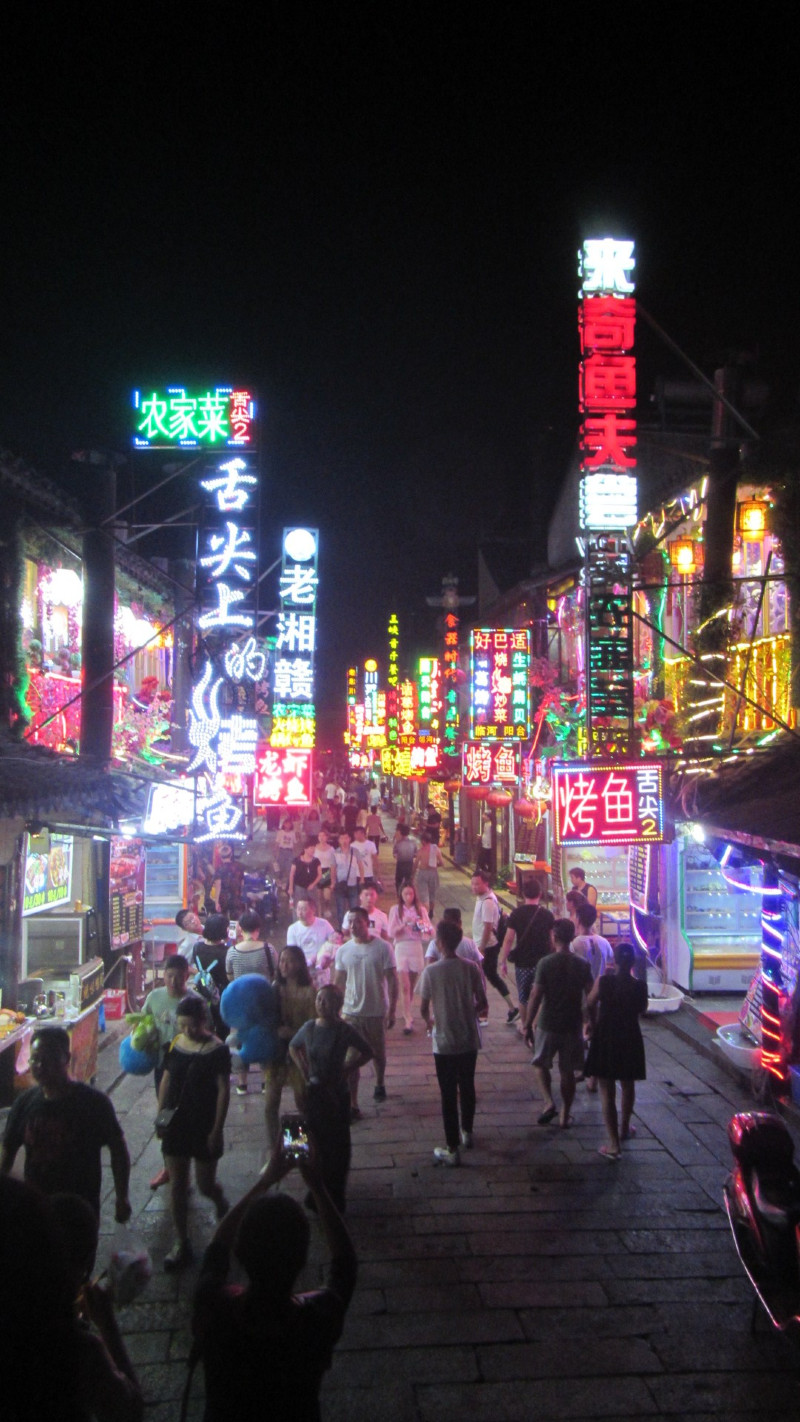 苏州西塘乌镇二日游团从杭州出发,苏州西塘乌镇二日一夜