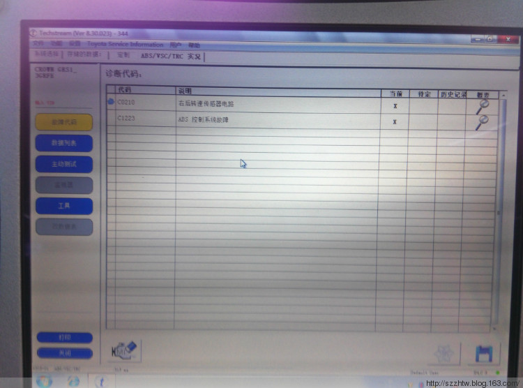 12代皇冠胎压故障灯亮怎么消除,18年丰田皇冠胎压灯怎么消除