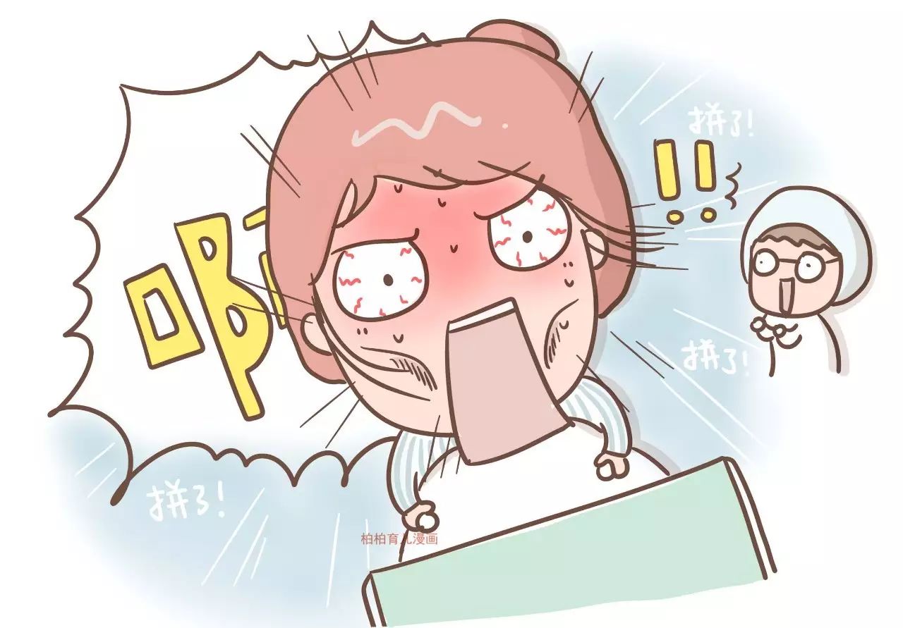 一组漫画告诉你妈妈生宝宝的故事,妈妈生了四胎只活一胎漫画