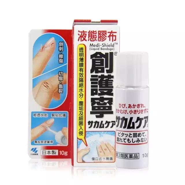 最好的小林制药,小林制药新品上新