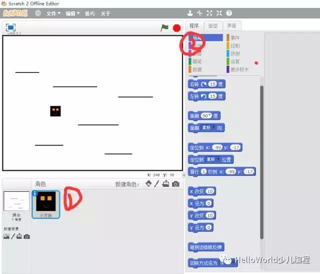 小游戏单人闯关,识字闯关小游戏