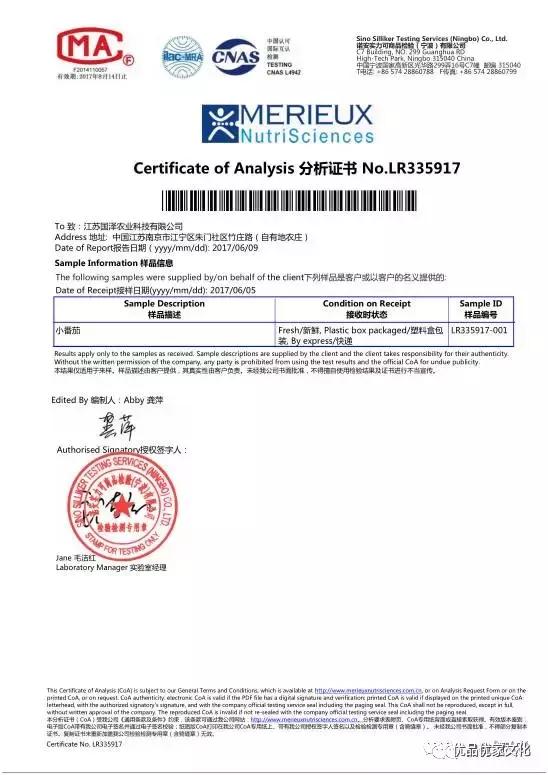 没有“替死羊”，谁能告诉我们该怎么办