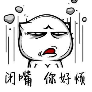 想得多的人是不是傻,那些想得开的人