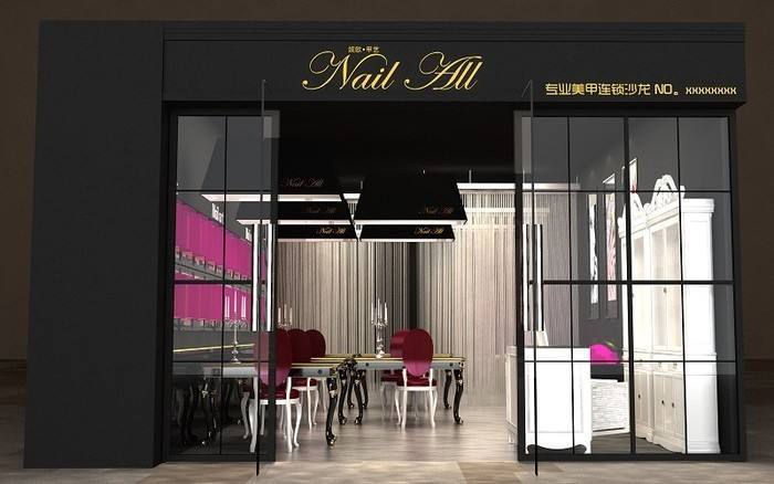 美甲店发展忠实粉丝,首先需要做好这4点