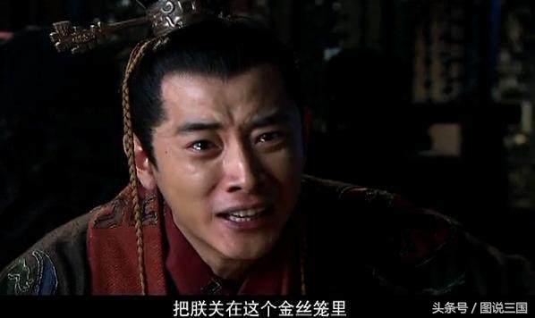 *国亡**之君汉献帝的结局怎么样，其子孙后代如何？