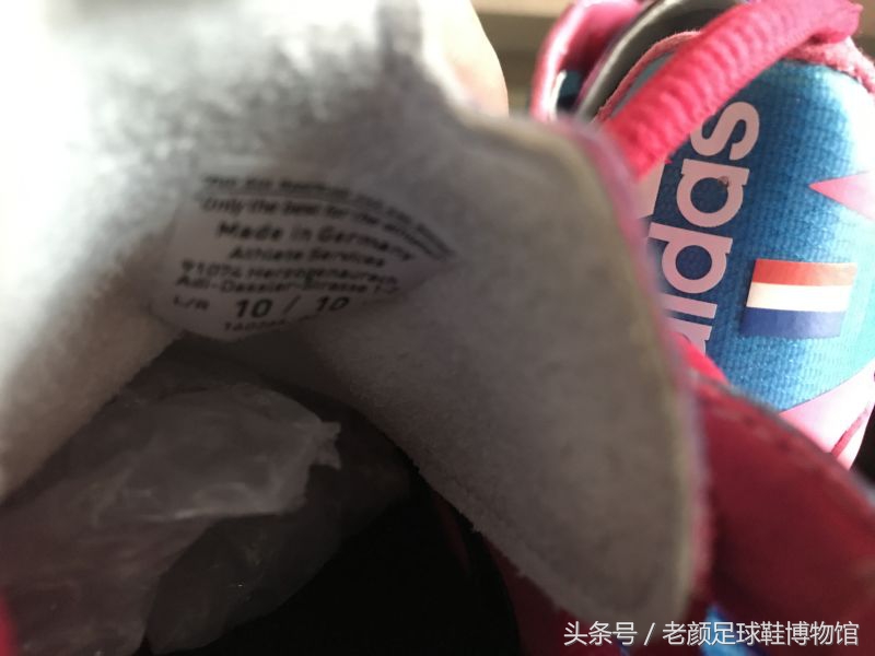 谁是阿迪达斯旗下第一刁民,毫无疑问球鞋改造小能手范大将军