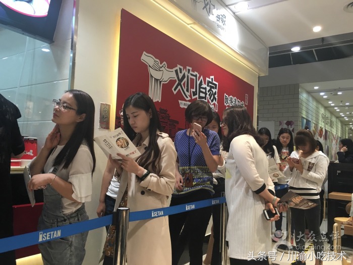 酸辣粉怎么做好吃重庆的口味,正宗重庆酸辣粉去哪培训好