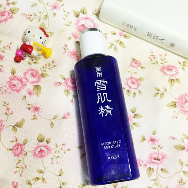 18岁护肤品化妆品推荐,生活费1500护肤品