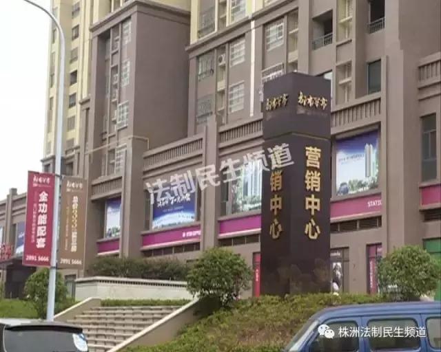 都市兰亭车位,武汉都市兰亭停车费