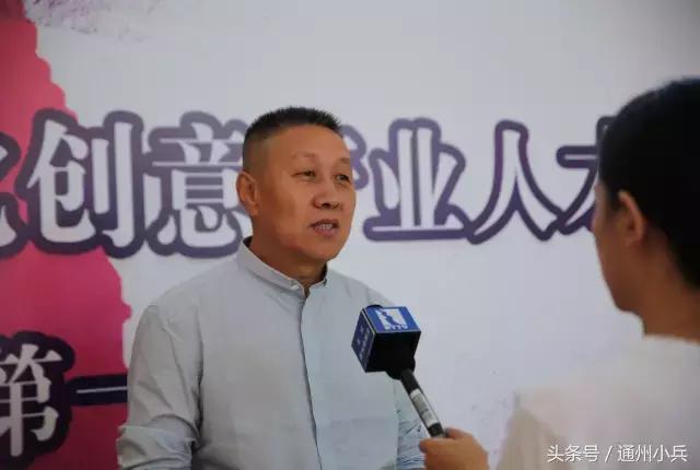 通州区艺术培训,通州宋庄艺术培训班