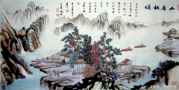 诗书画交融——（王维）山水田园诗《山居秋暝》赏析