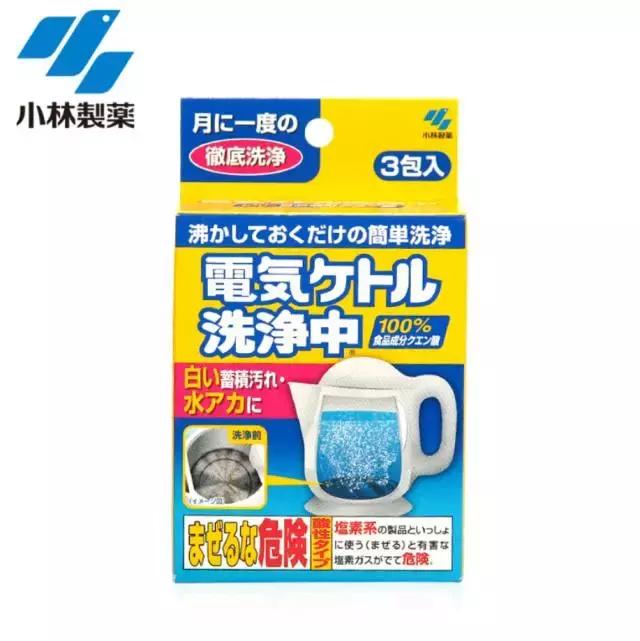 小林制药哪些值得买,小林制药必买清单