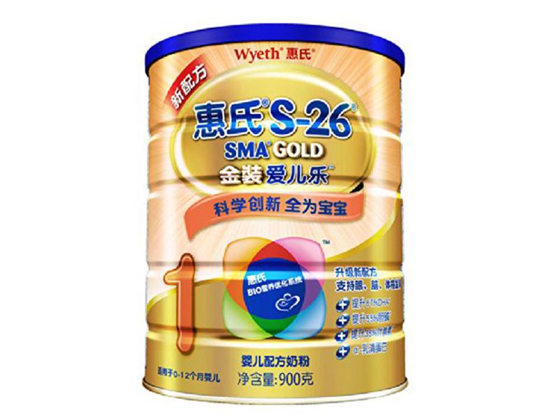 新西兰和荷兰产的奶粉哪个好,澳洲和新西兰的奶粉有哪些品牌