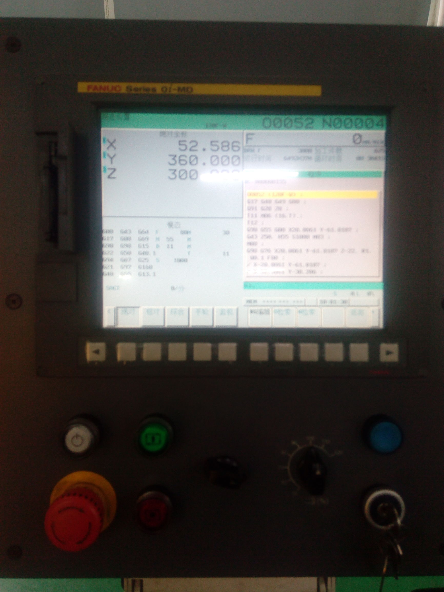 fanuc系统拐角减速参数,fanuc系统屏保参数是多少