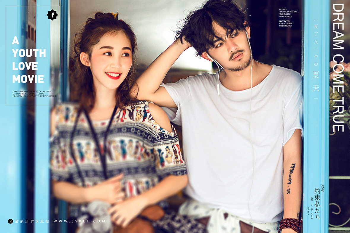 南宁拍婚纱照攻略——胖人婚纱照拍摄技巧，如何补足身材上的不足