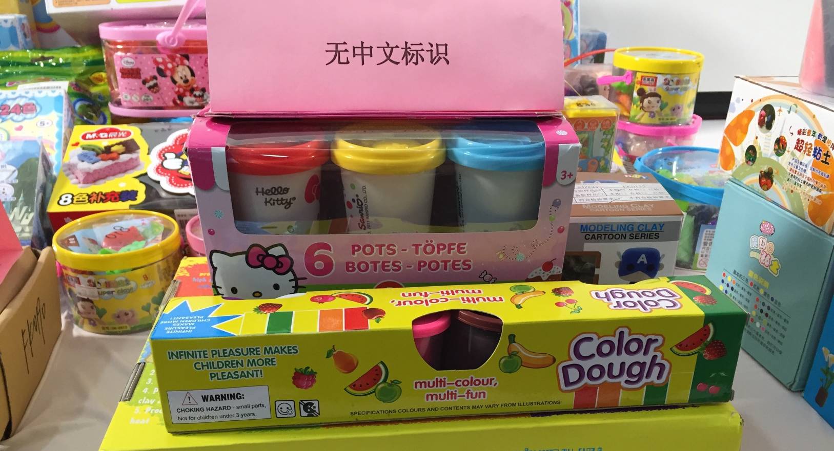 玩彩泥中毒症状,玩彩泥玩中毒了怎么办