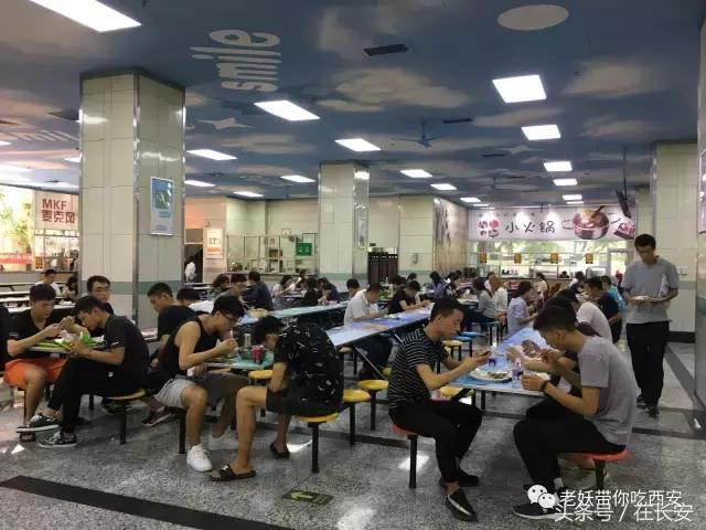 西安体院游玩攻略,西安体院第一帅哥