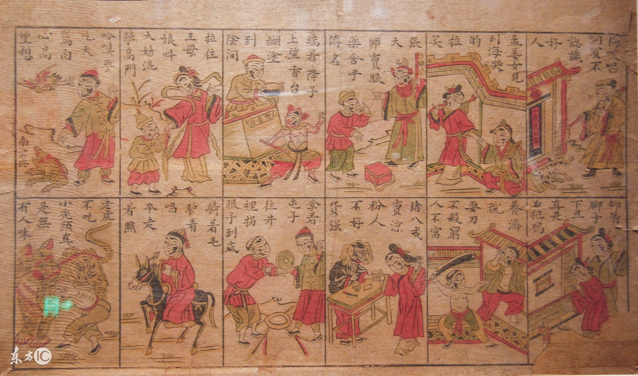 100个民间歇后语,民间歇后语大全500句