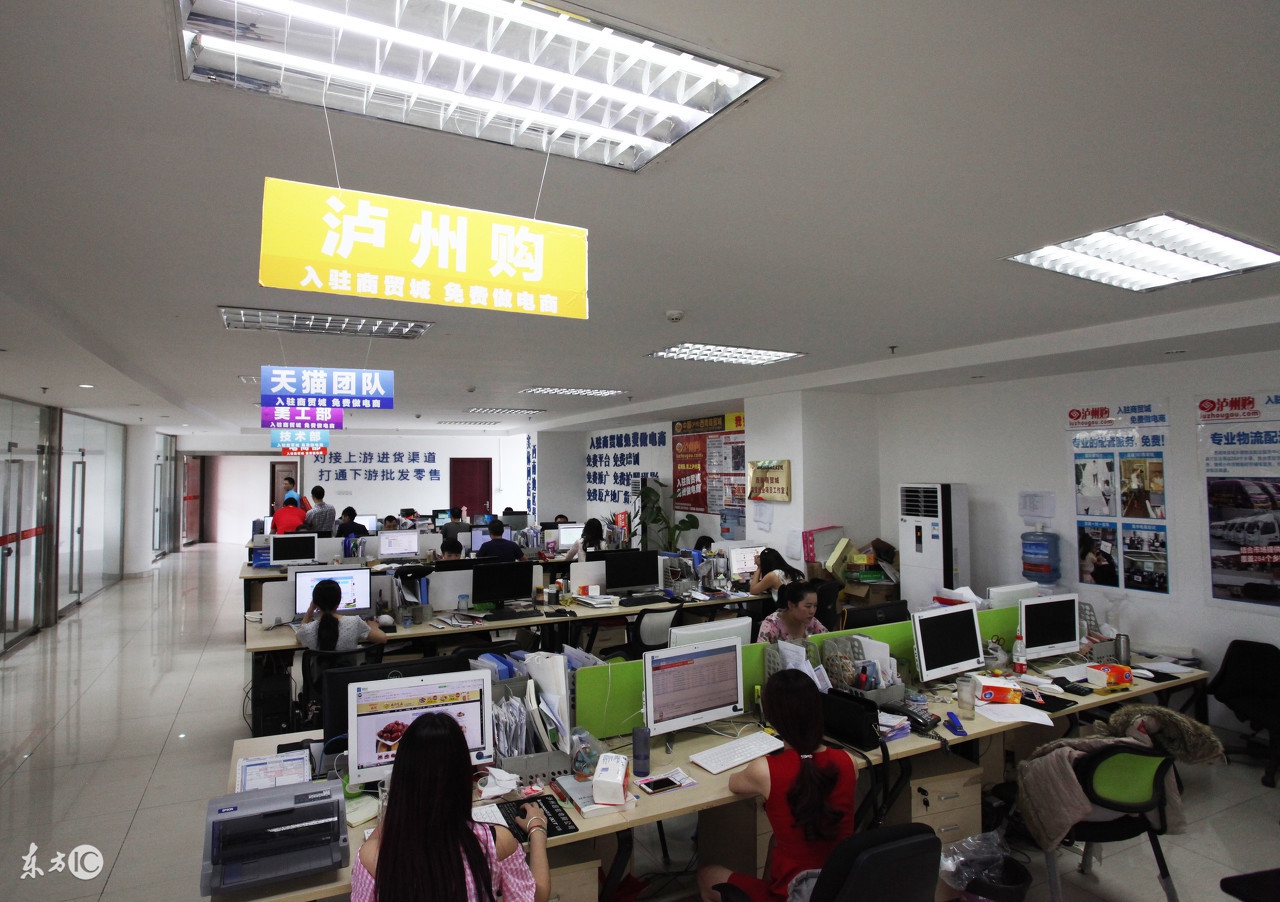 适合年轻人创业网络项目,年轻人小本创业项目前十名