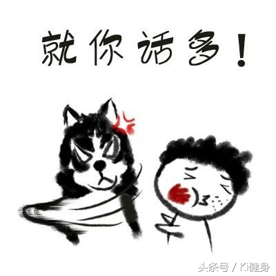 腹直肌及腹直肌分离,产后腹直肌分离