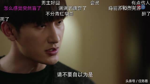 韩剧男二最佳情侣,韩剧男二女二虐心分手片段