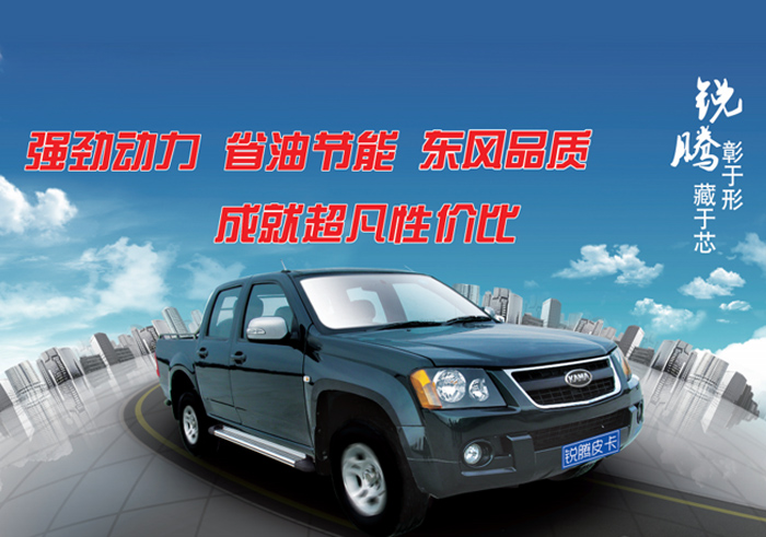 国内汽车五大品牌是哪些,国内各大车企旗下品牌