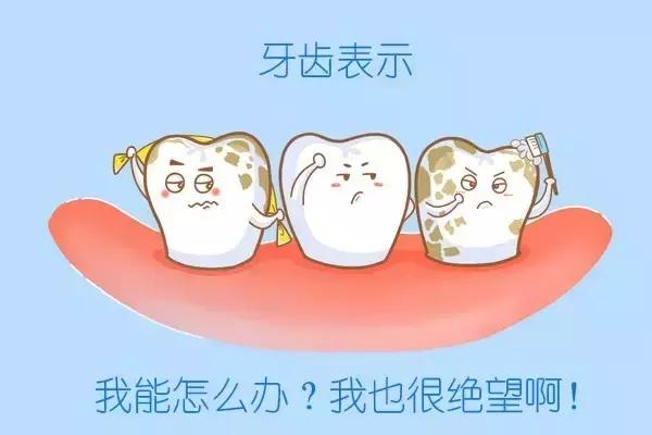 什么方法治疗氟斑牙最有效,小朋友氟斑牙能自愈吗