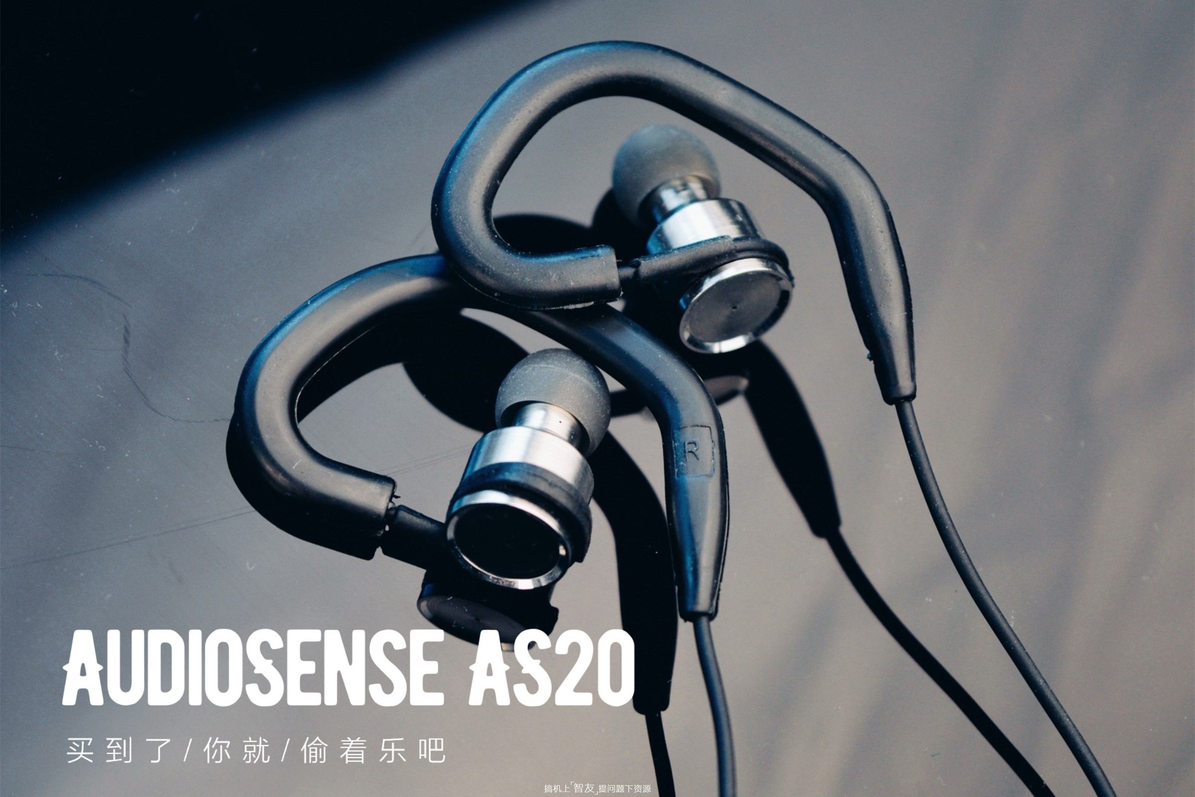 平民音乐耳机性价比之王,平民有线耳机性价比之王