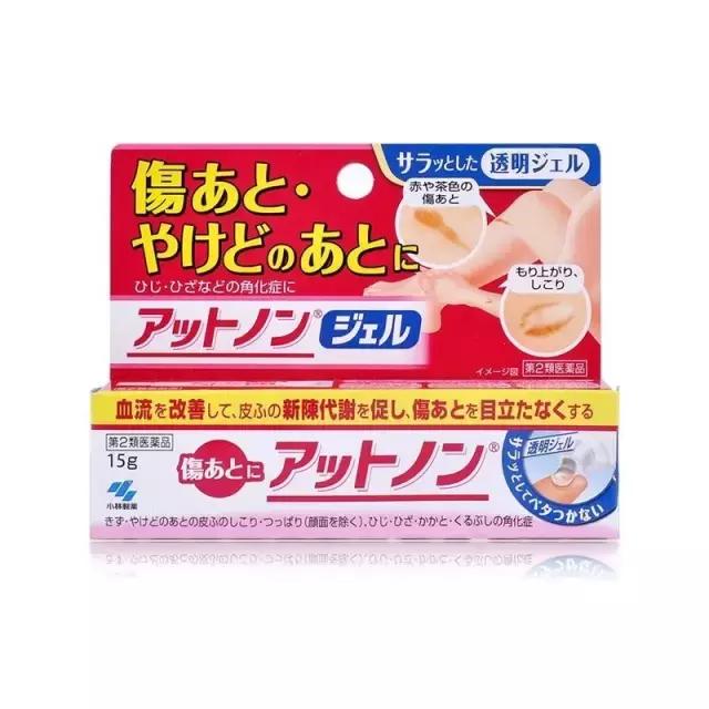 40款值得无限回购的小林制药必买清单！每一样我都能回购100次