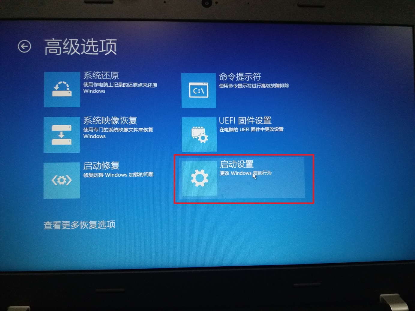 无法上网如何排查问题,无法上网的一个修复案例