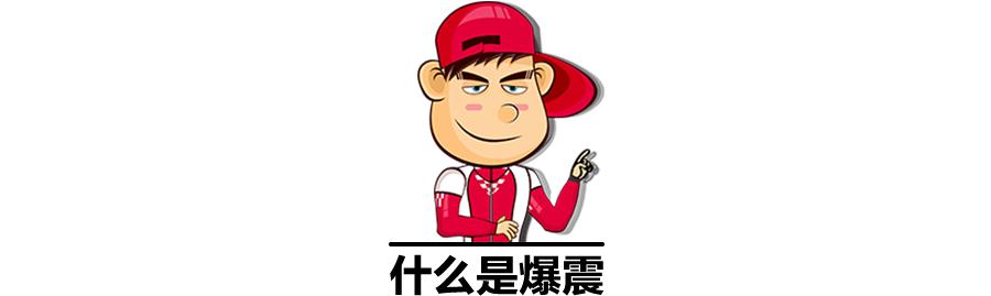 发动机压缩比高了好吗,发动机压缩比越大温度越高吗