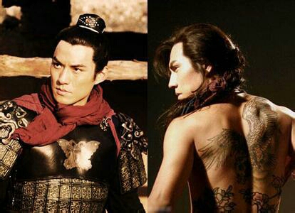 散侃水浒传全集,新版水浒卢俊义大战史文恭