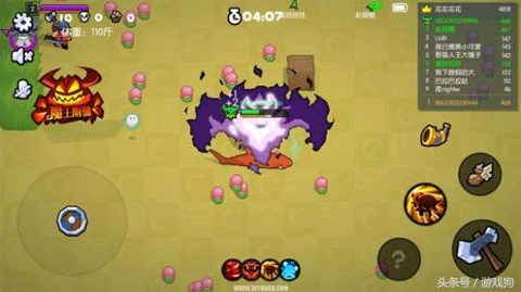 苹果我的世界国际版什么样,苹果我的世界手机国际版