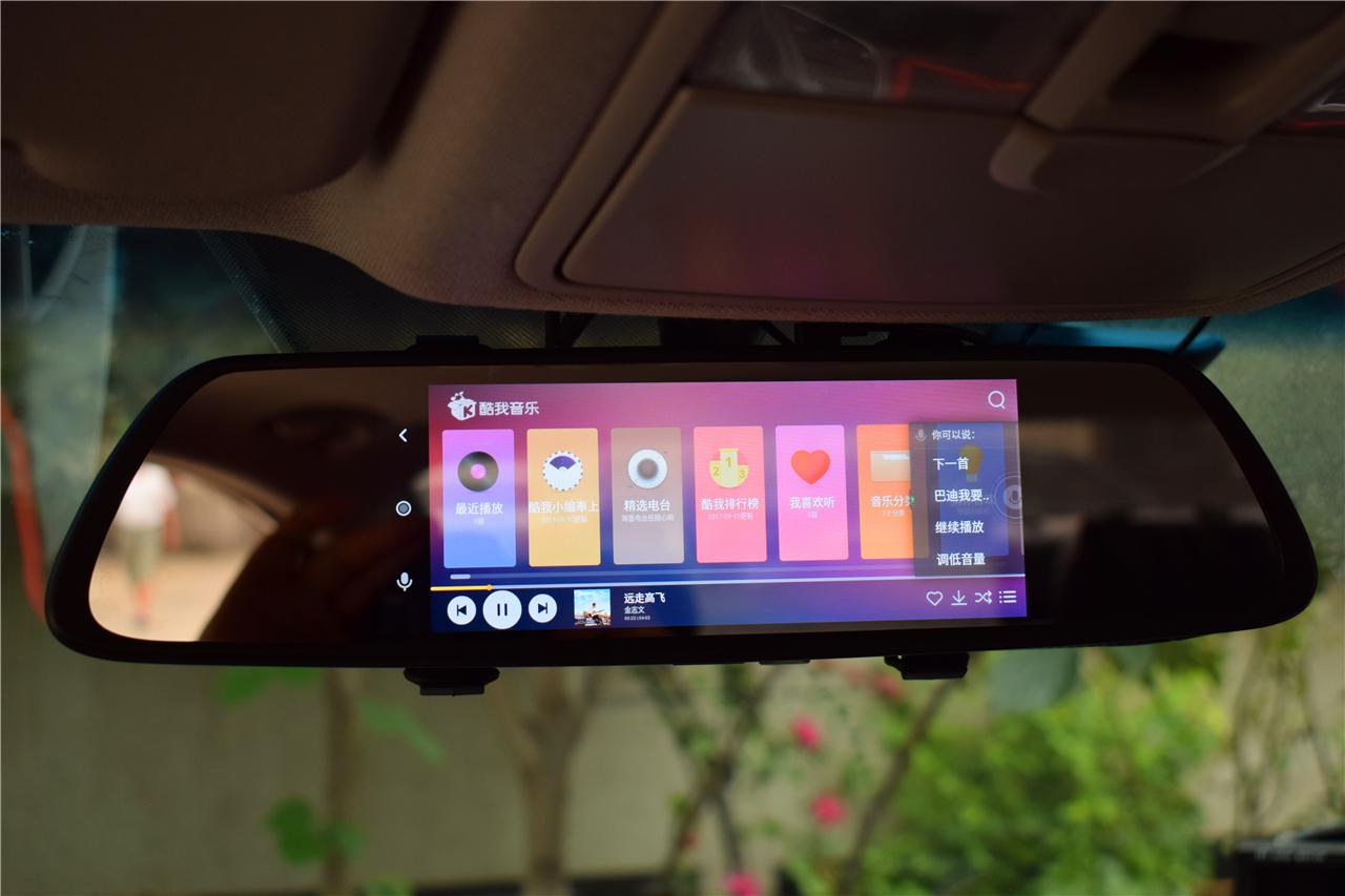 360s600云镜评测,360智能云镜s600