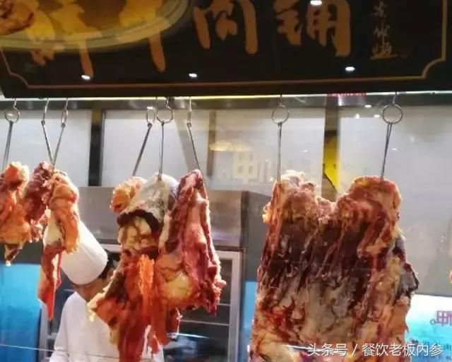 潮汕牛肉火锅为什么存活率高,潮汕牛肉火锅大揭秘