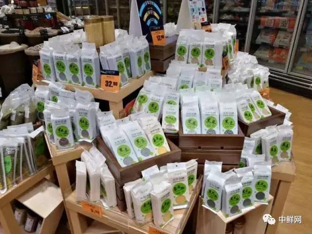 生鲜超市周年庆营销活动策划,生鲜超市元旦特惠活动怎么策划