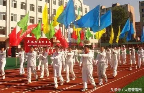 大连十大最好的小学,大连十大公认最好的小学