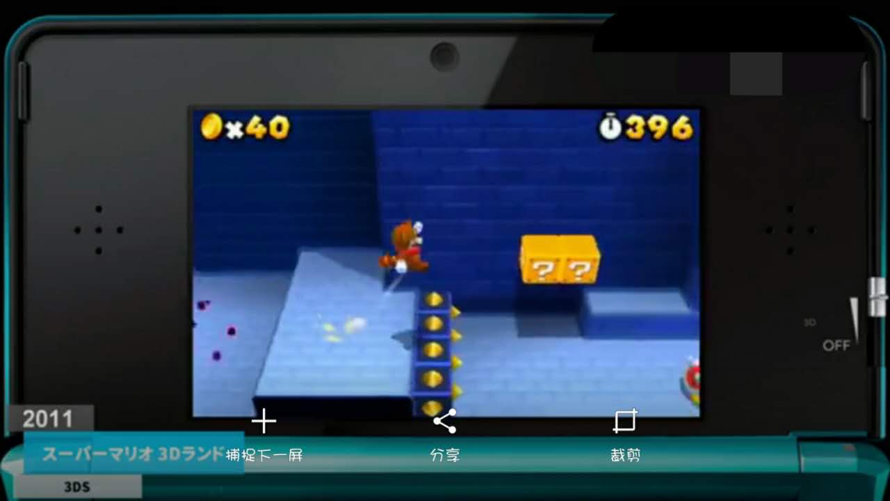 超级马里奥背后的故事胆小慎入,史上最全的超级马里奥