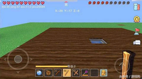 ios我的世界官方网站,苹果怎么下我的世界国际官方版